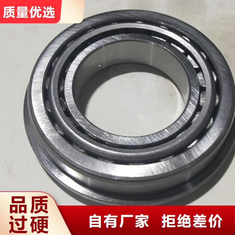 圆柱滚子轴承视频-中站|温县|安阳|鹤壁|郑州|三门峡|许昌圆柱滚子轴承实力优品-轴承厂(焦作市分公司)