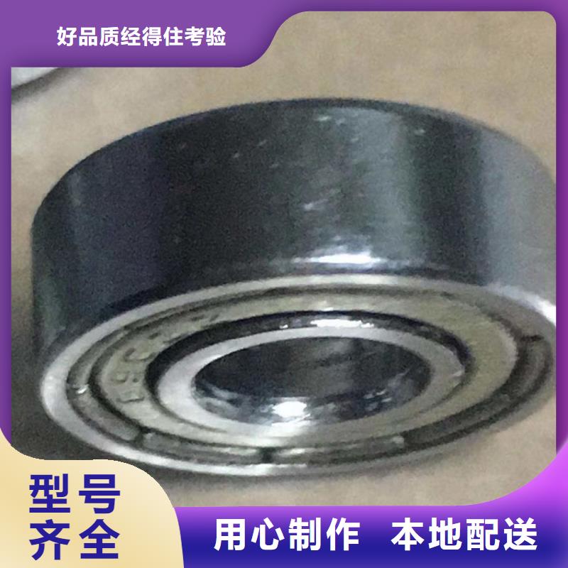 圆柱滚子轴承视频-圆柱滚子轴承|牡丹江市|东宁|阳明|大庆|黑河|大兴安岭|齐齐哈尔|哈尔滨|绥化|佳木斯