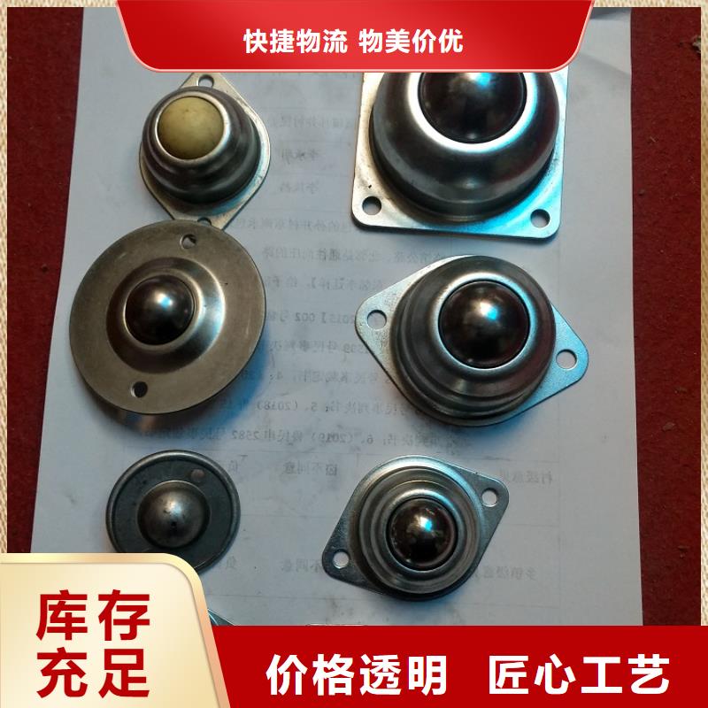 圆柱滚子轴承视频-圆柱滚子轴承|牡丹江市|东宁|阳明|大庆|黑河|大兴安岭|齐齐哈尔|哈尔滨|绥化|佳木斯