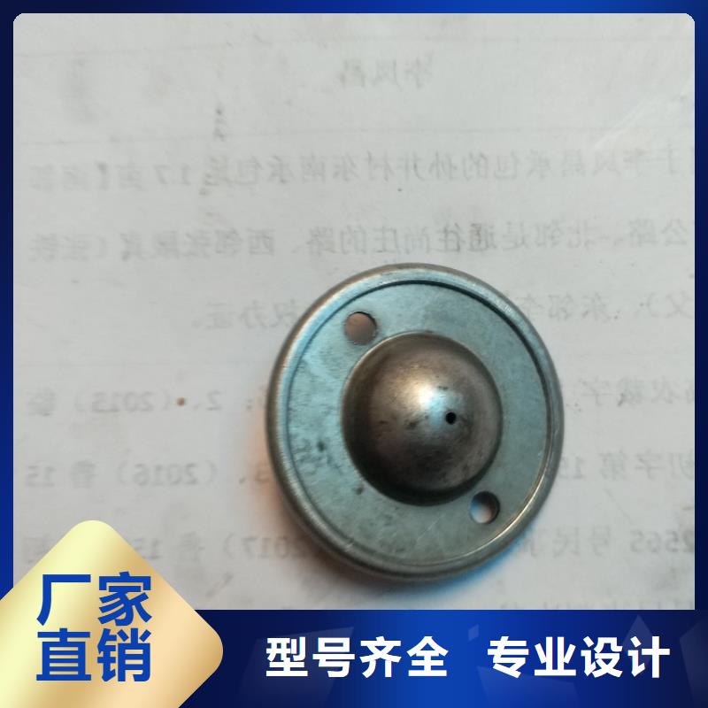 圆柱滚子轴承视频-中站|温县|安阳|鹤壁|郑州|三门峡|许昌圆柱滚子轴承实力优品-轴承厂(焦作市分公司)