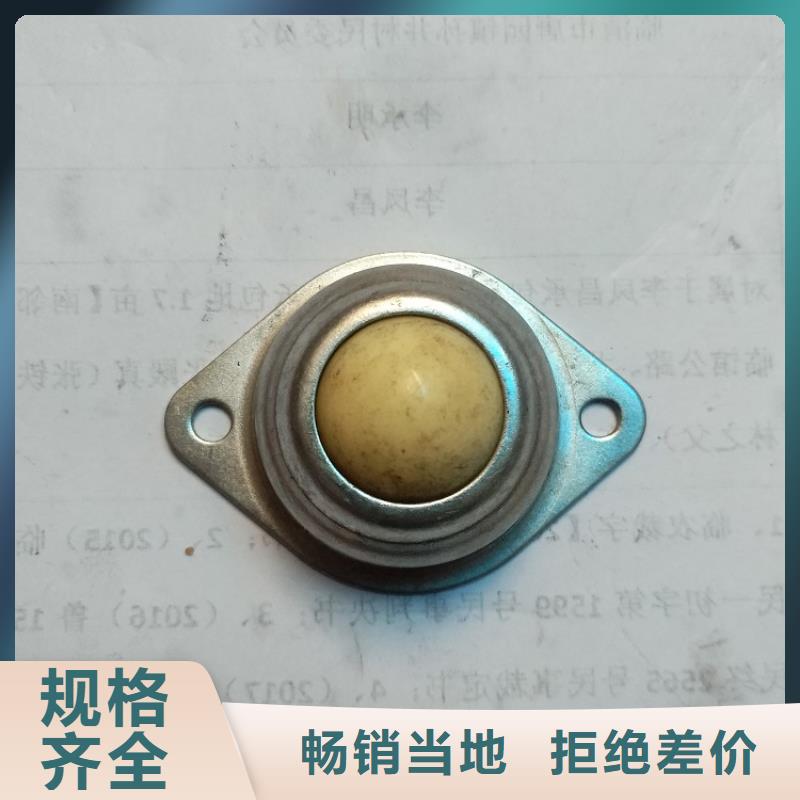 圆柱滚子轴承视频-中站|温县|安阳|鹤壁|郑州|三门峡|许昌圆柱滚子轴承实力优品-轴承厂(焦作市分公司)