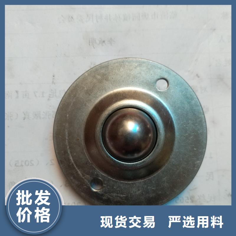 圆柱滚子轴承视频-圆柱滚子轴承|牡丹江市|东宁|阳明|大庆|黑河|大兴安岭|齐齐哈尔|哈尔滨|绥化|佳木斯