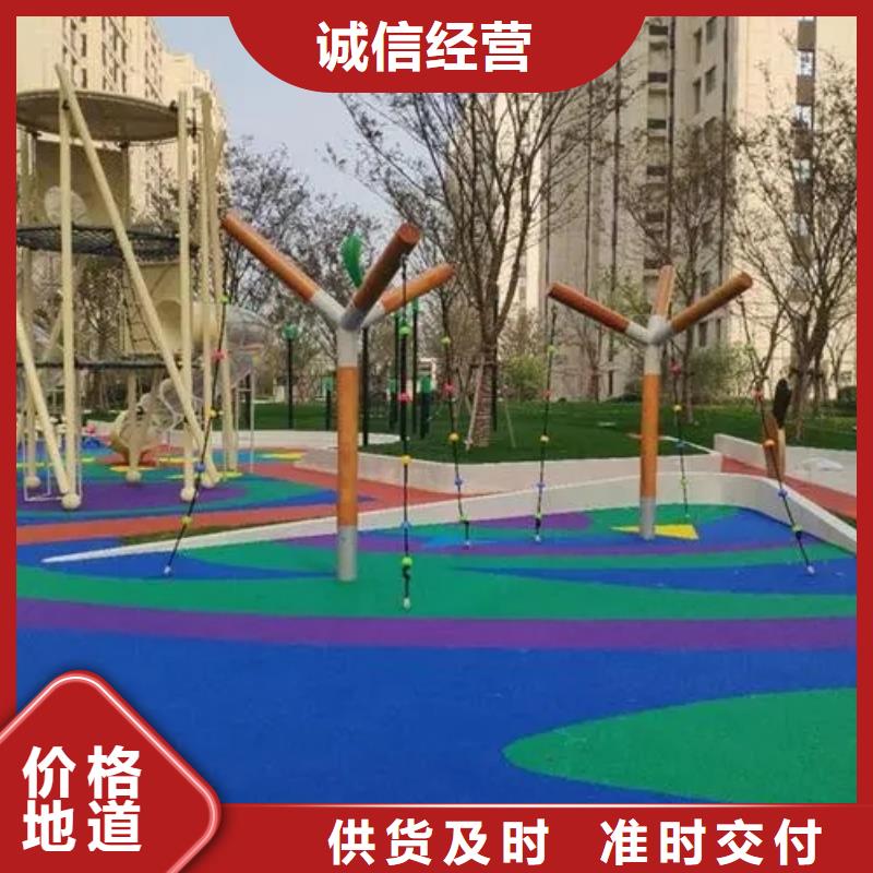 塑胶跑道体育馆篮球场选择我们选择放心