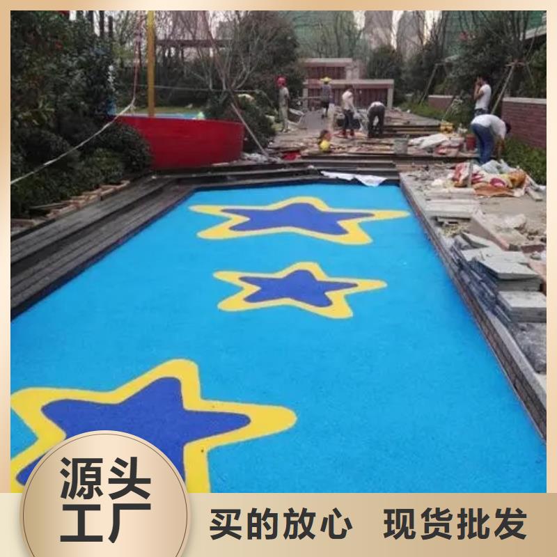 塑胶跑道塑胶网球场严选好货