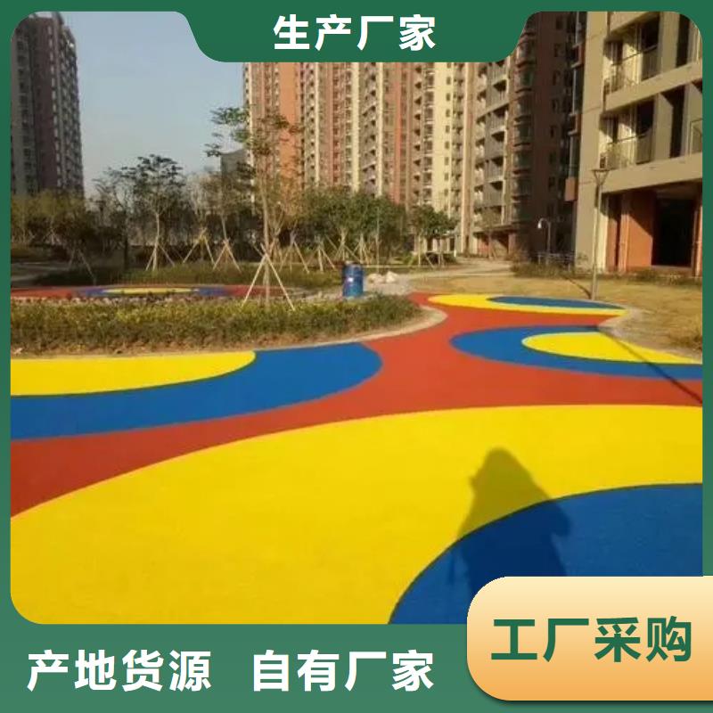 塑胶跑道_pvc地板用的放心