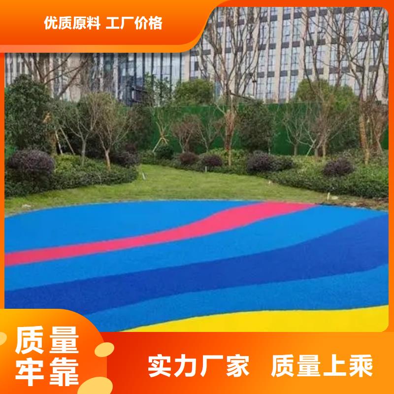 塑胶跑道室内羽毛球场来图定制
