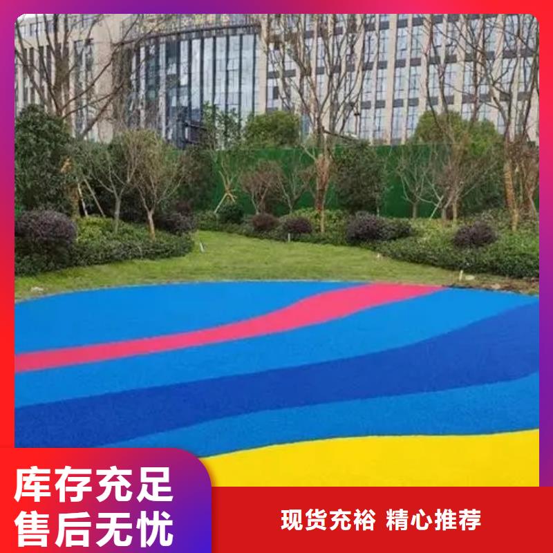 塑胶跑道跑步运动场真材实料诚信经营