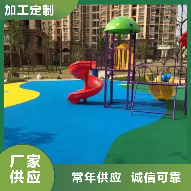 塑胶跑道体育馆网球场厂家直销供货稳定
