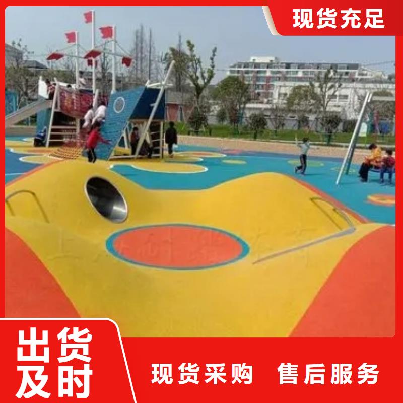 塑胶跑道排球场技术先进