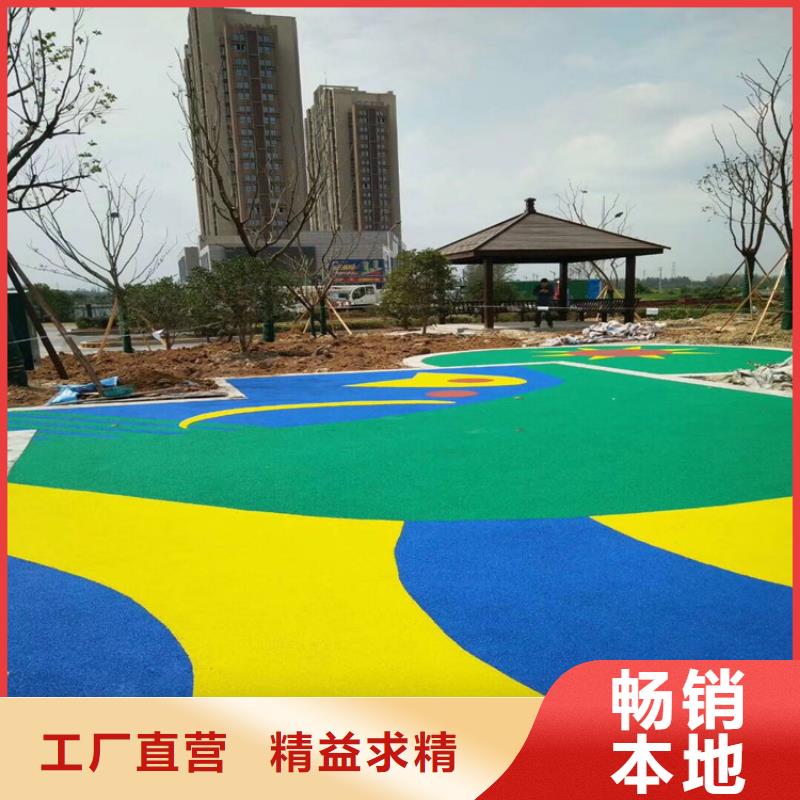 塑胶跑道足球场田径跑道拒绝中间商
