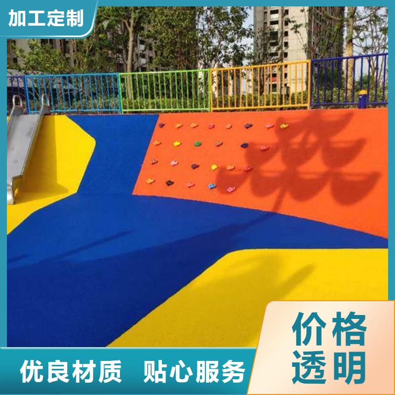 塑胶跑道网球场围网用心做好每一件产品