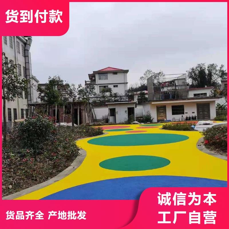 塑胶跑道厂家规格全