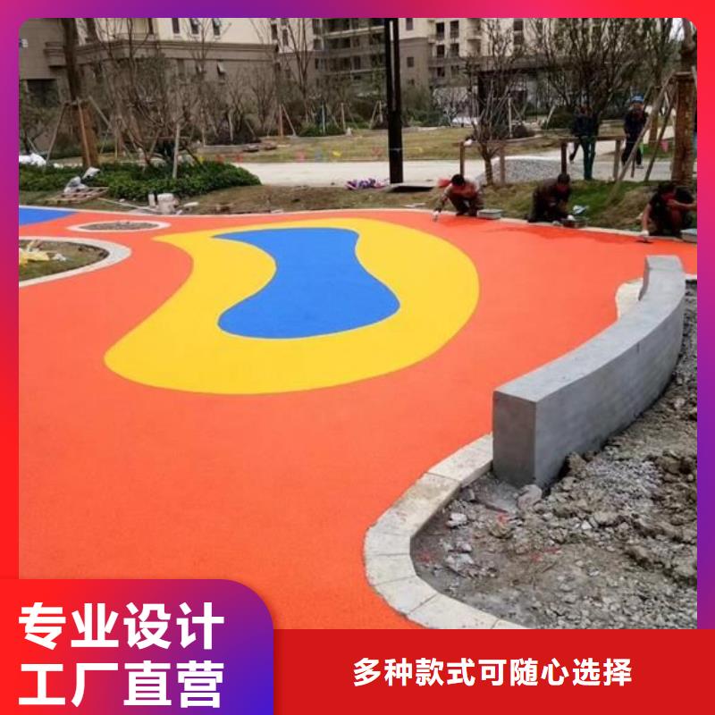 塑胶跑道羽毛球场围网型号齐全