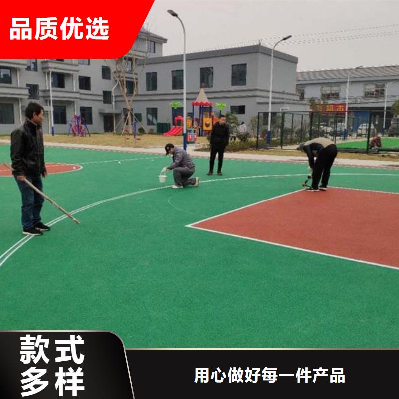 塑胶跑道-网球场把实惠留给您