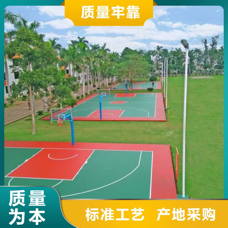 环保塑胶跑道视频-甘肃省嘉峪关市同美环保塑胶跑道可服务区域张掖|金昌|定西|庆阳|酒泉等
