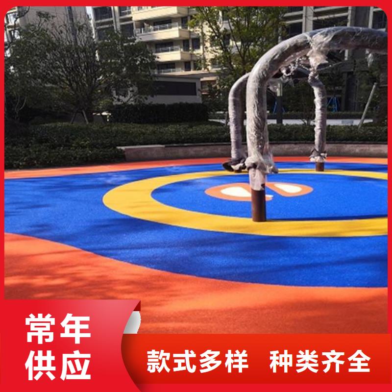 塑胶跑道制造生产销售