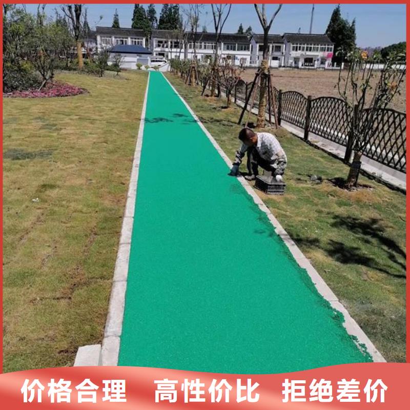 塑胶跑道塑胶网球场严选好货