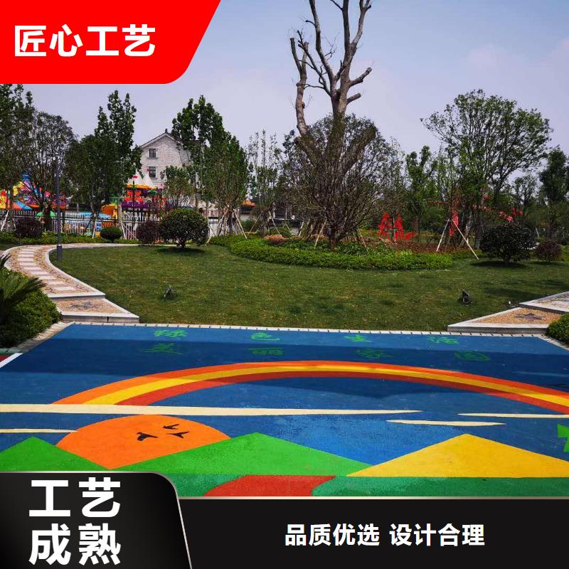 塑胶跑道_步道塑胶跑道安心购