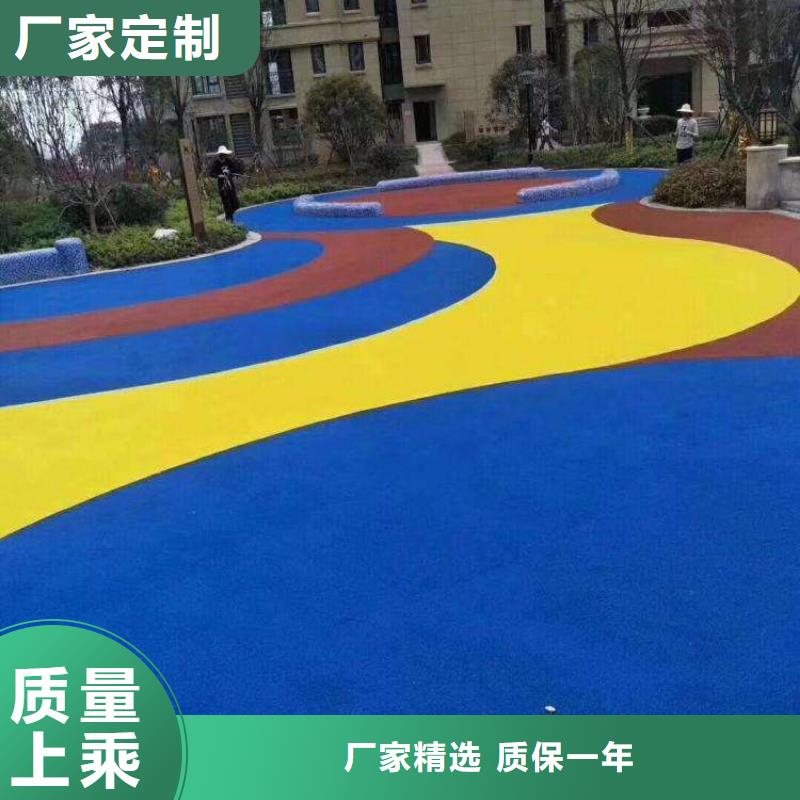 塑胶跑道透气跑道产地厂家直销