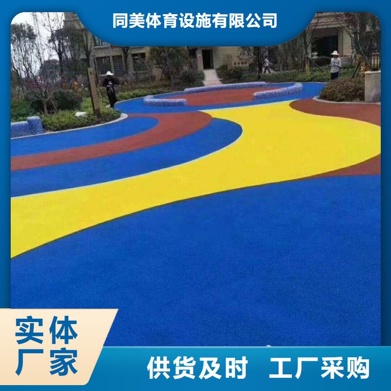 塑胶跑道【硅PU体育场】质检严格