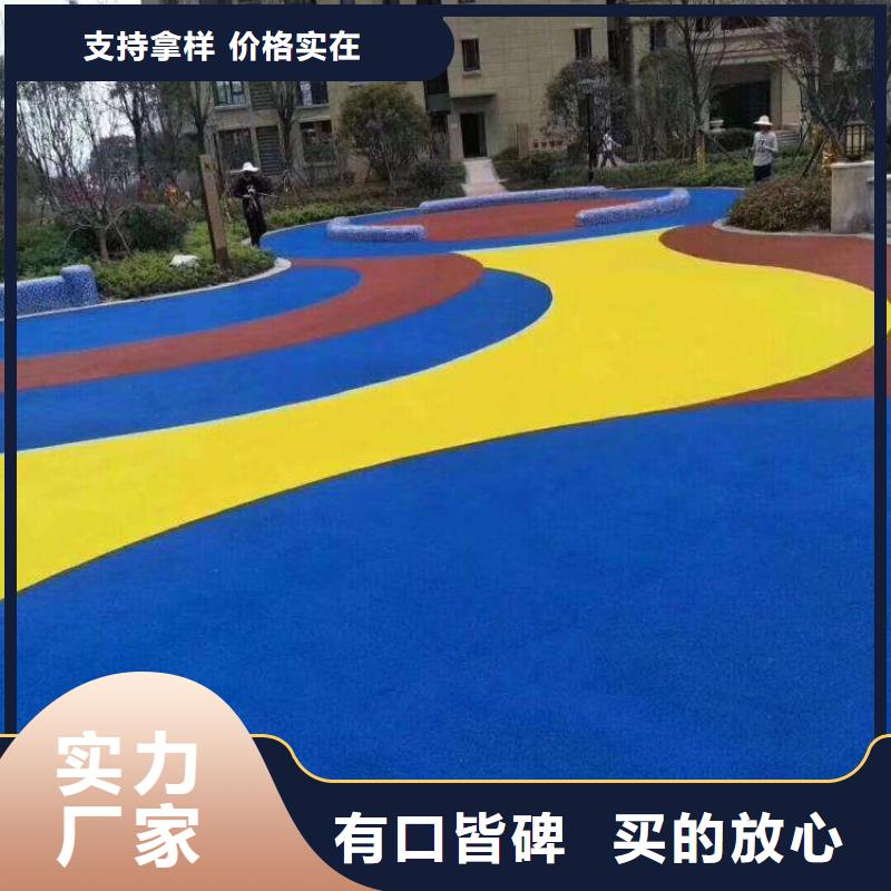 环保塑胶跑道-视频-环保塑胶跑道(同美)覆盖地域黑龙江省绥化市庆安|青冈|鹤岗|大兴安岭|齐齐哈尔|牡丹江|佳木斯|黑河