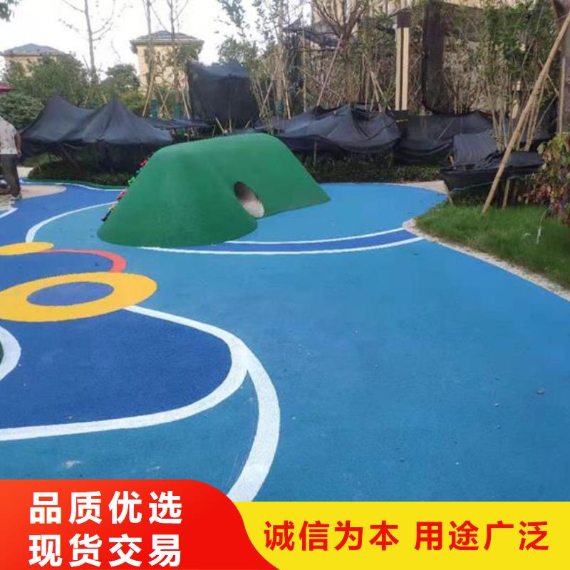 环保塑胶跑道-视频-内蒙古兴安市|呼和浩特|包头|呼伦贝尔|乌海环保塑胶跑道-同美