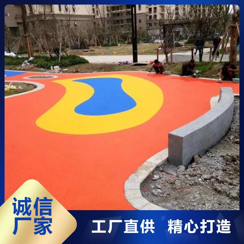 环保塑胶跑道-视频-内蒙古兴安市|呼和浩特|包头|呼伦贝尔|乌海环保塑胶跑道-同美