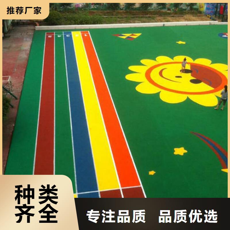 环保塑胶跑道-视频-内蒙古兴安市|呼和浩特|包头|呼伦贝尔|乌海环保塑胶跑道-同美