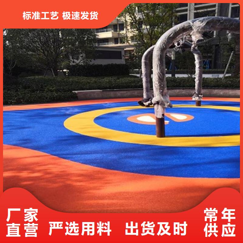环保塑胶跑道-视频-内蒙古兴安市|呼和浩特|包头|呼伦贝尔|乌海环保塑胶跑道-同美