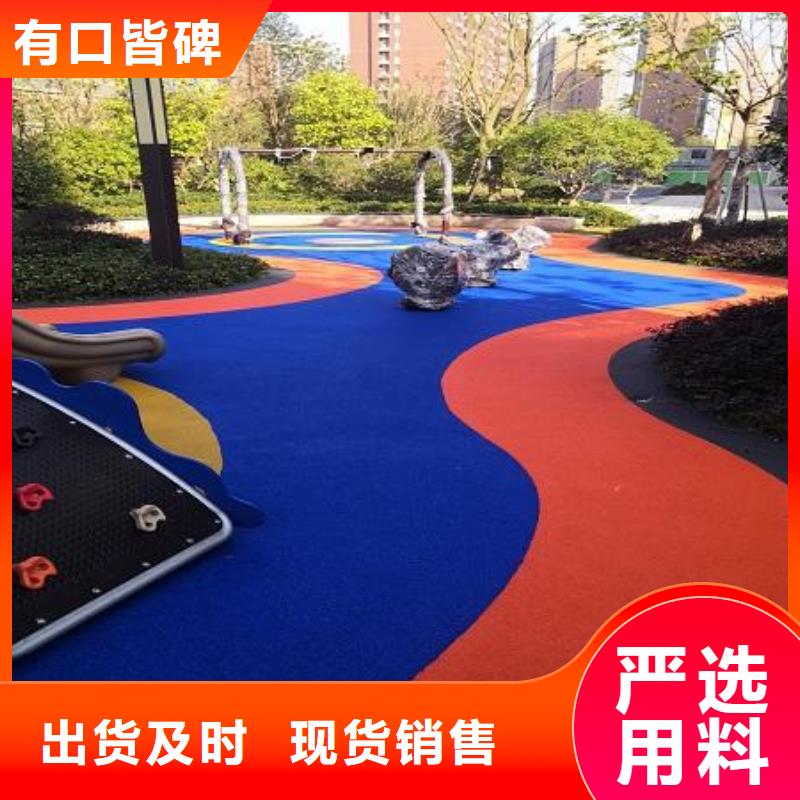 环保塑胶跑道-视频-内蒙古兴安市|呼和浩特|包头|呼伦贝尔|乌海环保塑胶跑道-同美