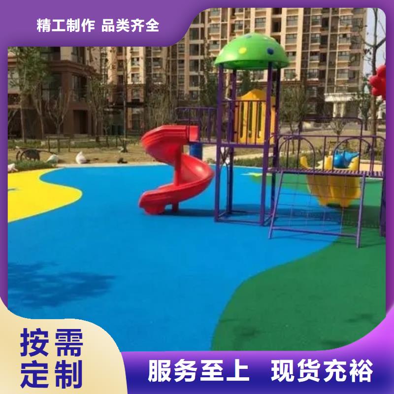 环保塑胶跑道视频-环保塑胶跑道-甘肃省嘉峪关市武威|张掖|金昌|甘南|兰州|定西【同城】生产商