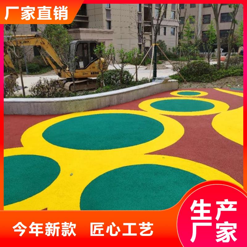 环保塑胶跑道视频-环保塑胶跑道-甘肃省嘉峪关市武威|张掖|金昌|甘南|兰州|定西【同城】生产商