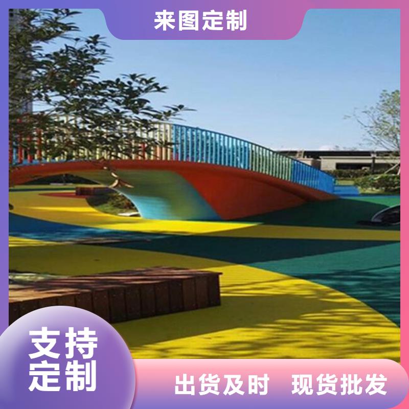 环保塑胶跑道-视频-大庆市环保塑胶跑道-本土可服务区域肇州|红岗|绥化|大兴安岭|牡丹江|鹤岗|黑河|哈尔滨|佳木斯