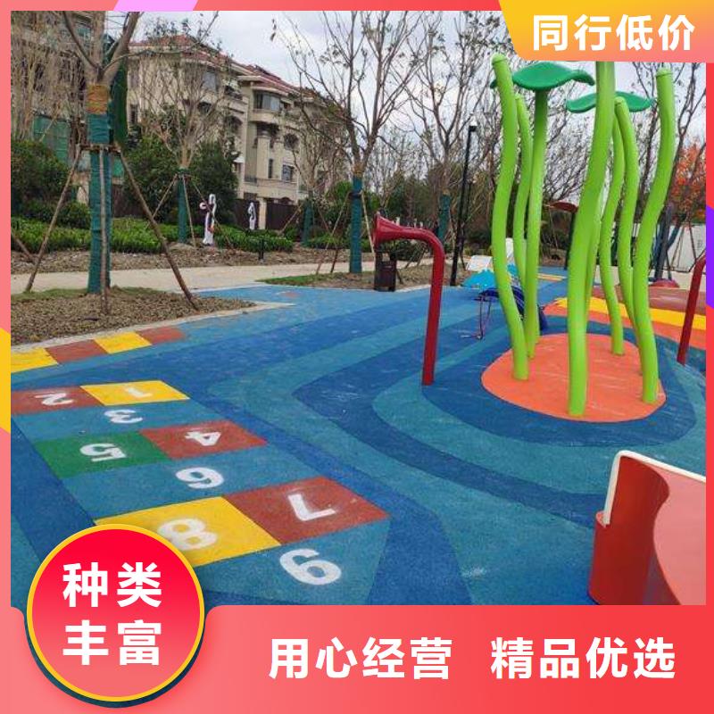 环保塑胶跑道视频-新乡市环保塑胶跑道-同城可服务区域红旗|卫辉|鹤壁|漯河|周口|开封|平顶山|信阳|商丘