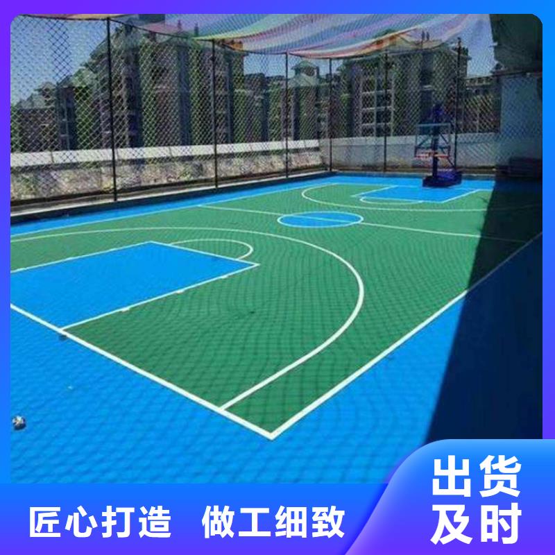 环保塑胶跑道视频-新乡市环保塑胶跑道-同城可服务区域红旗|卫辉|鹤壁|漯河|周口|开封|平顶山|信阳|商丘