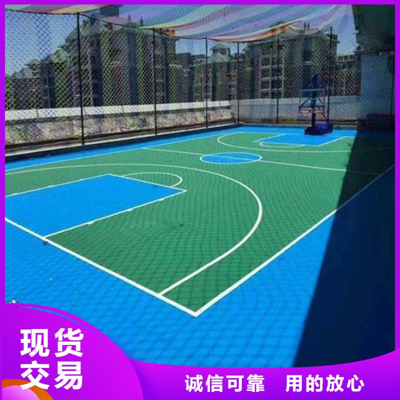 环保塑胶跑道视频-新乡市环保塑胶跑道-同城可服务区域红旗|卫辉|鹤壁|漯河|周口|开封|平顶山|信阳|商丘