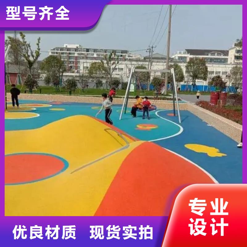 环保塑胶跑道视频-新乡市环保塑胶跑道-同城可服务区域红旗|卫辉|鹤壁|漯河|周口|开封|平顶山|信阳|商丘