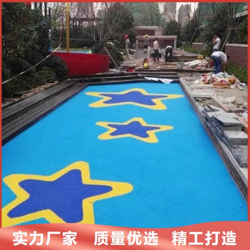 环保塑胶跑道视频-新乡市环保塑胶跑道-同城可服务区域红旗|卫辉|鹤壁|漯河|周口|开封|平顶山|信阳|商丘