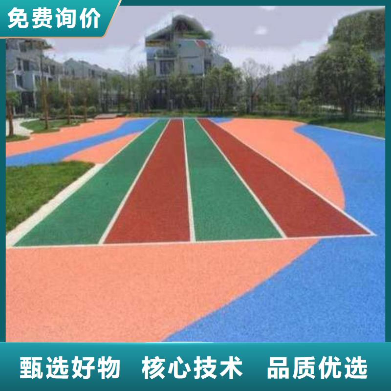 环保塑胶跑道视频-新疆伊犁市同美环保塑胶跑道可服务区域乌鲁木齐|克拉玛依等