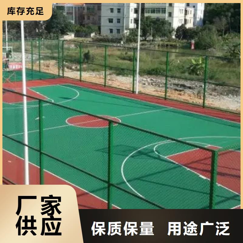 产品视频:同城(同美)信誉有保证 塑胶地坪 【塑胶跑道】货源直销