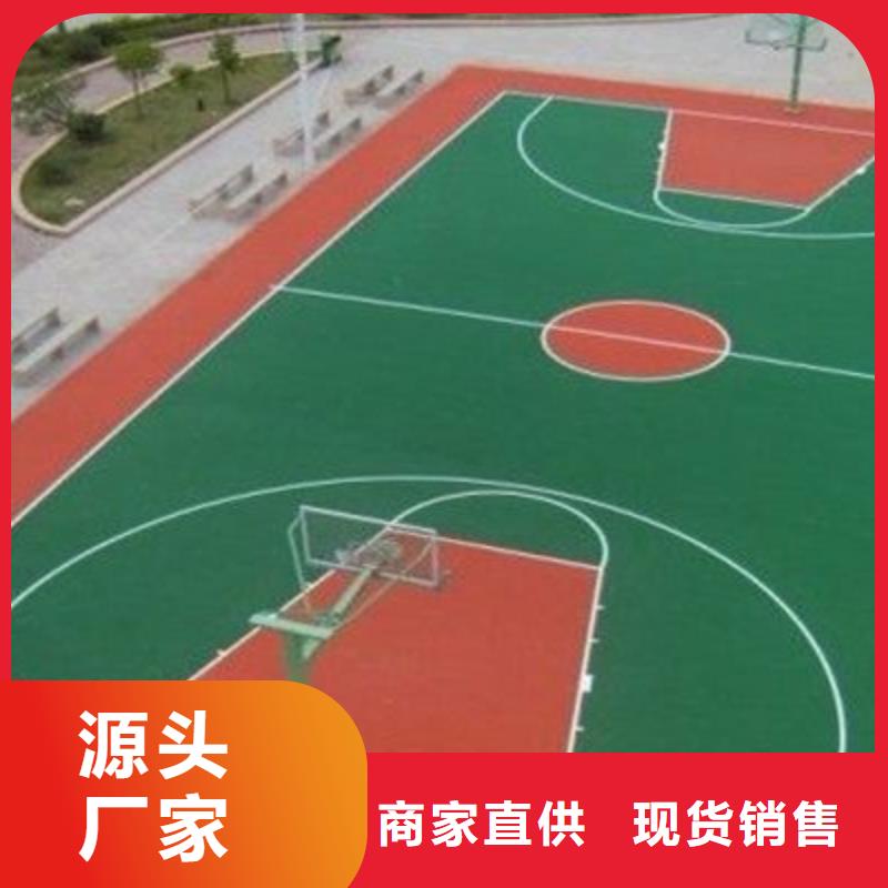 环保塑胶跑道视频-新疆伊犁市同美环保塑胶跑道可服务区域乌鲁木齐|克拉玛依等