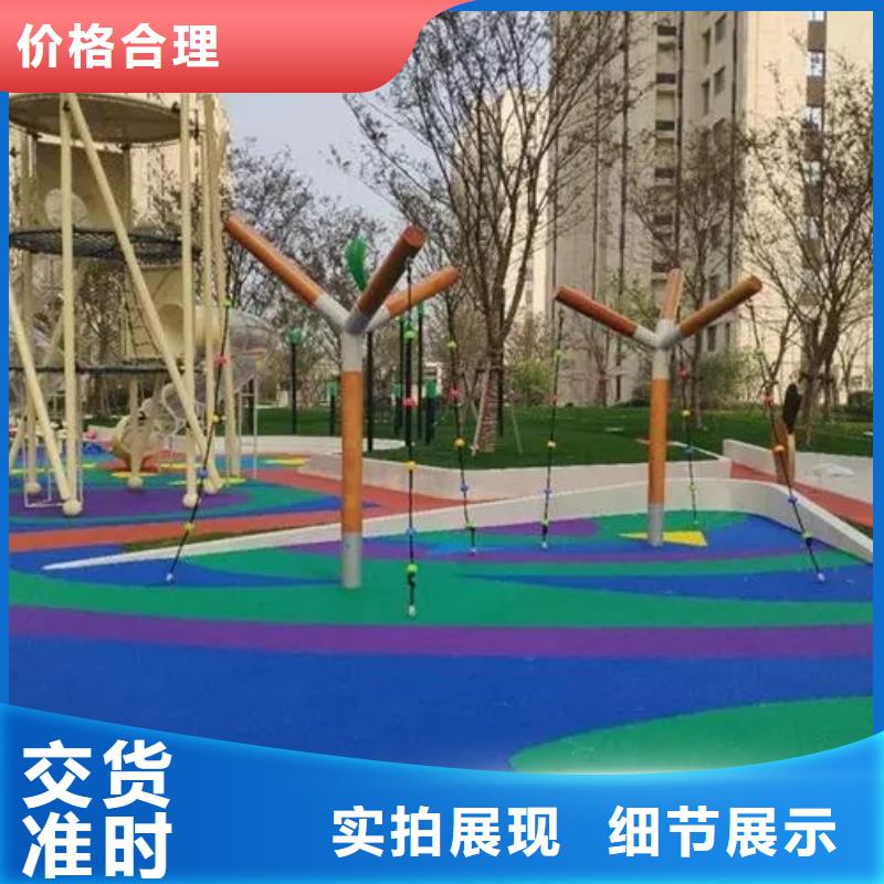 环保塑胶跑道视频-涟源|娄星|张家界|岳阳|永州|常德|郴州|株洲|湘西同美环保塑胶跑道_ 同美体育设施(娄底市分公司)