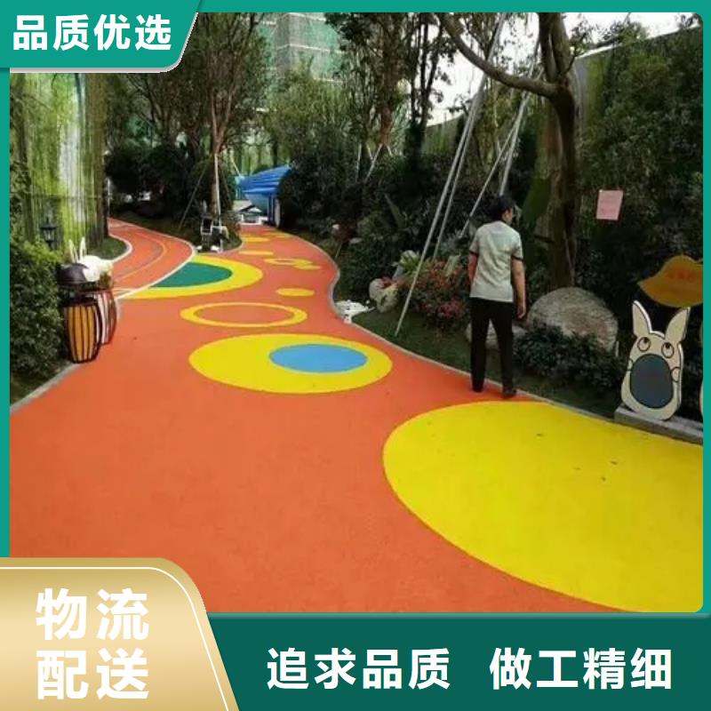 环保塑胶跑道-视频-环保塑胶跑道(同美)覆盖地域河南省开封市禹王台|杞县|驻马店|焦作|平顶山|鹤壁|安阳