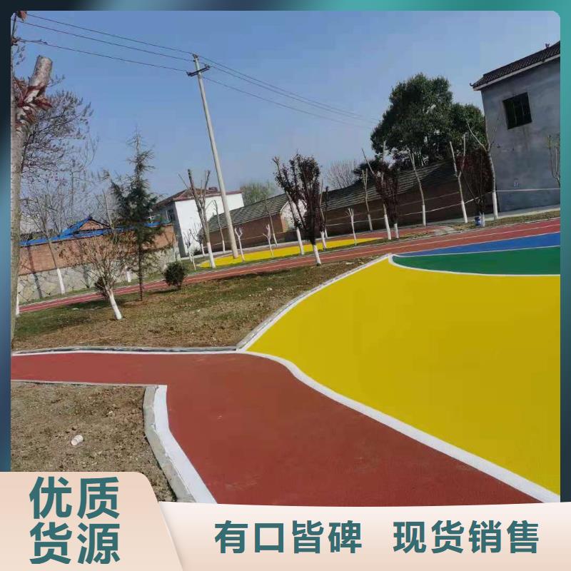 环保塑胶跑道-视频-环保塑胶跑道(同美)覆盖地域河南省开封市禹王台|杞县|驻马店|焦作|平顶山|鹤壁|安阳