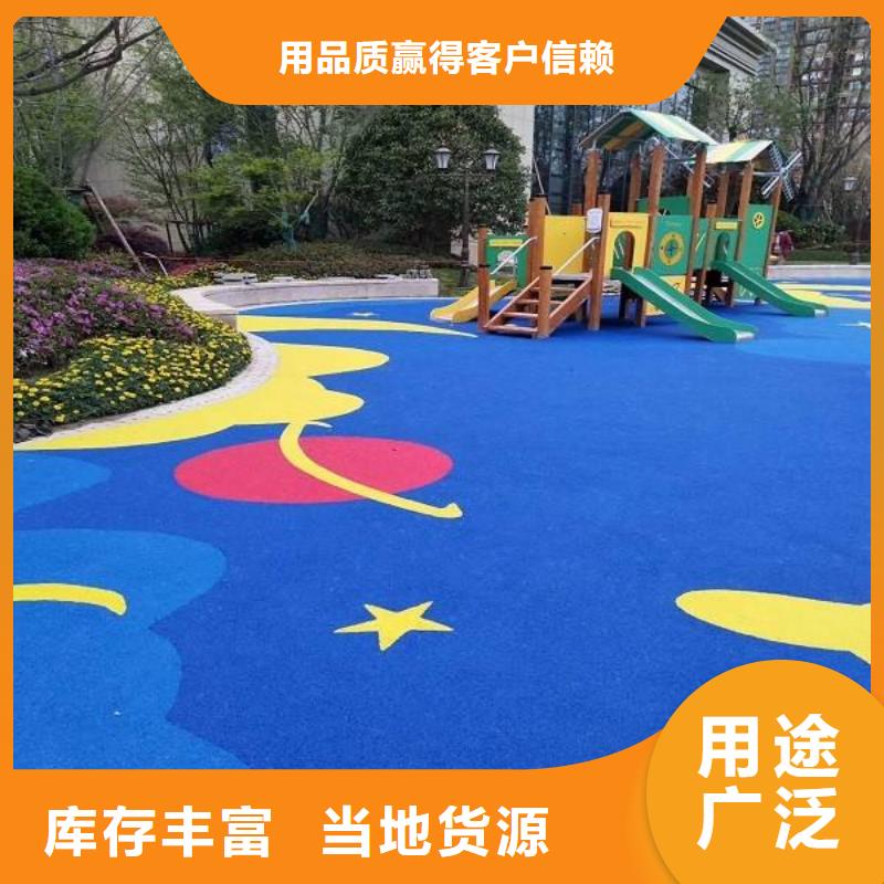 环保塑胶跑道-视频-环保塑胶跑道(同美)覆盖地域河南省开封市禹王台|杞县|驻马店|焦作|平顶山|鹤壁|安阳