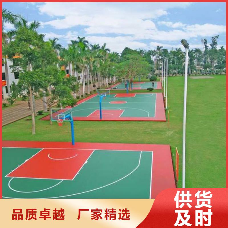 环保塑胶跑道视频-涟源|娄星|张家界|岳阳|永州|常德|郴州|株洲|湘西同美环保塑胶跑道_ 同美体育设施(娄底市分公司)