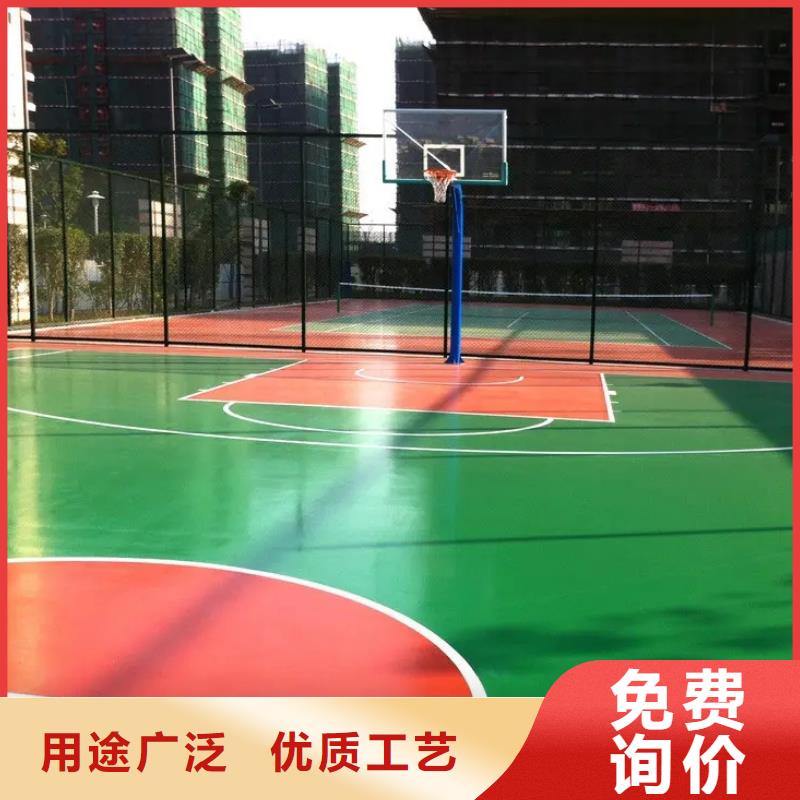 环保塑胶跑道-视频-环保塑胶跑道|衡阳市|南岳|石鼓|怀化|张家界|娄底|益阳|株洲