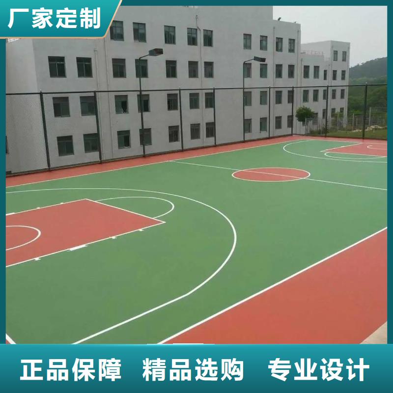 环保塑胶跑道视频-环保塑胶跑道_新疆克拉玛依市市场覆盖伊犁|乌鲁木齐等