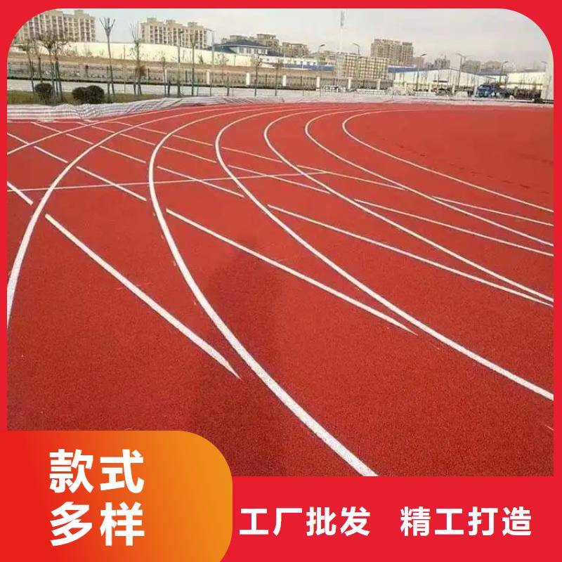环保塑胶跑道视频-湖南省衡阳市同美环保塑胶跑道可服务区域雁峰|祁东|岳阳|张家界|湘西|常德|益阳|怀化|娄底等
