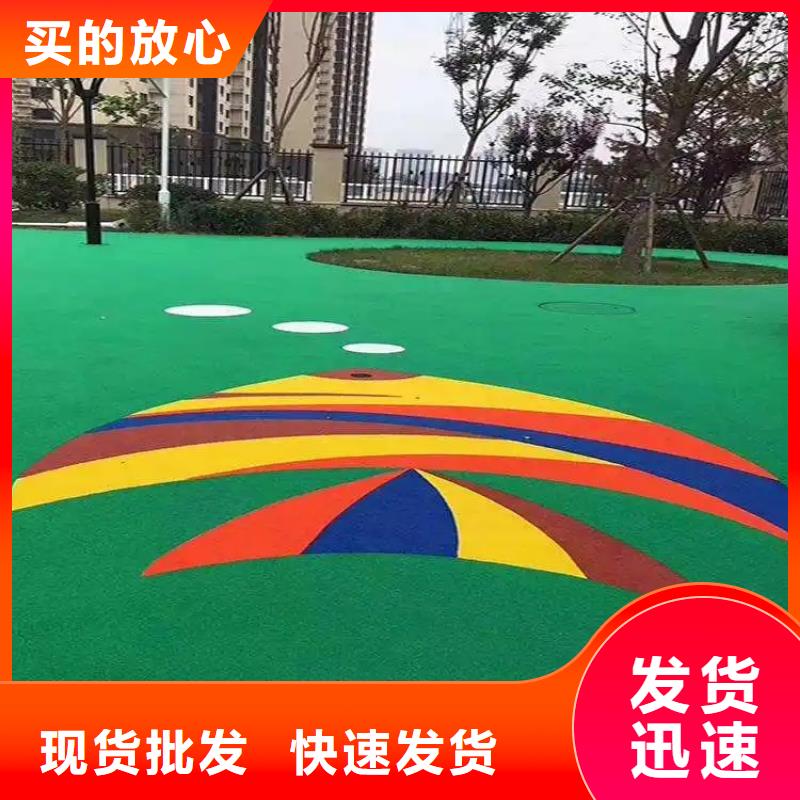 环保塑胶跑道视频-环保塑胶跑道_新疆克拉玛依市市场覆盖伊犁|乌鲁木齐等